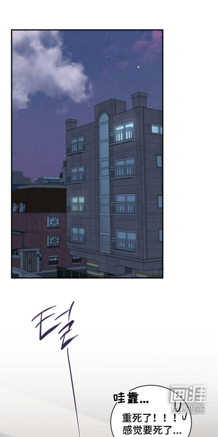 第31话0