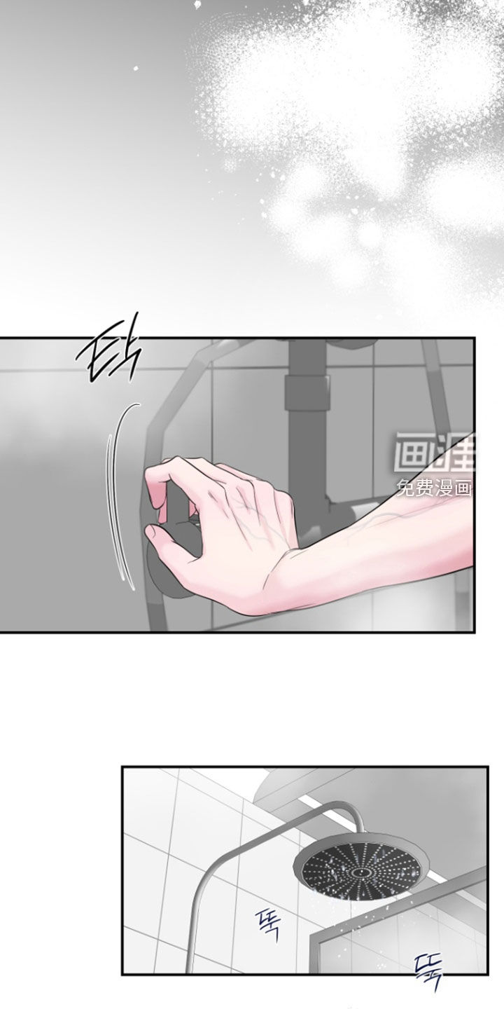 第31话30