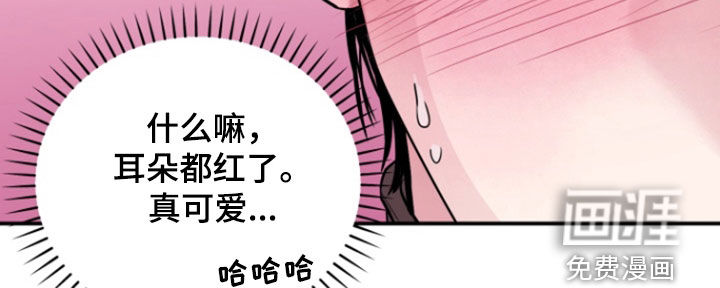 第30话13