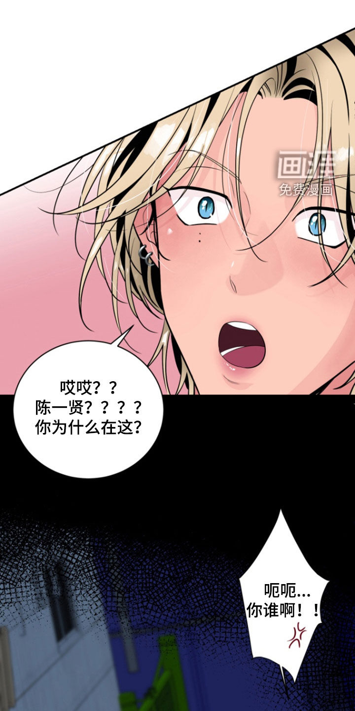 第30话0