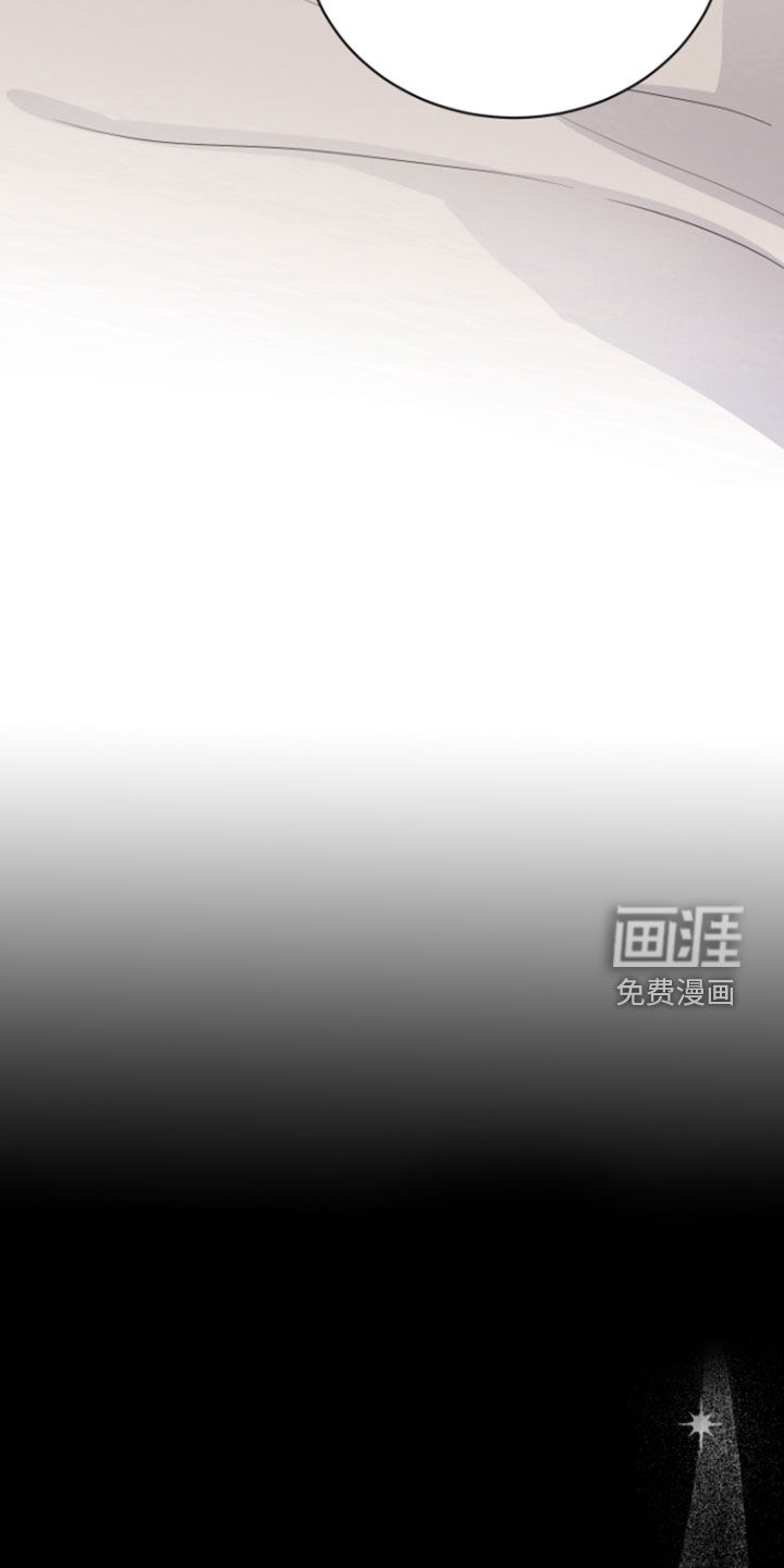 第29话3