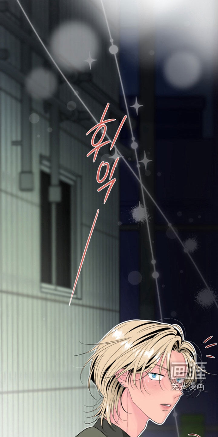 第29话31