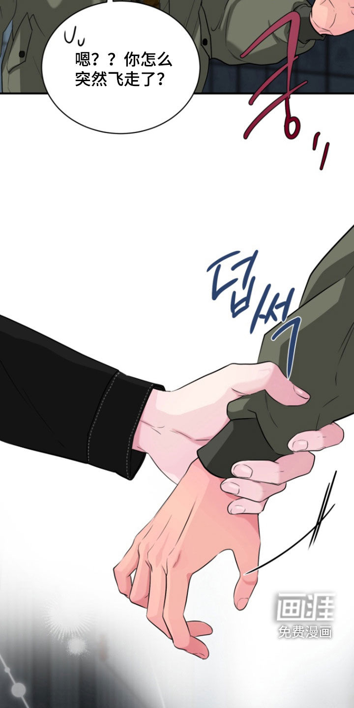 第29话30
