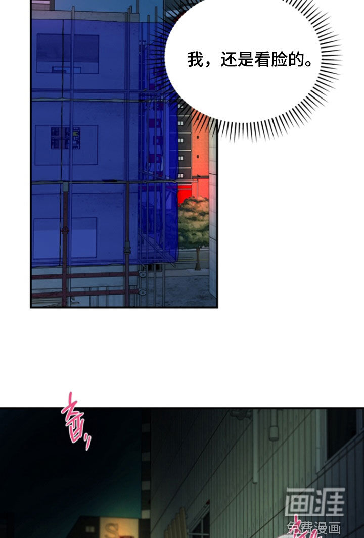 第29话25