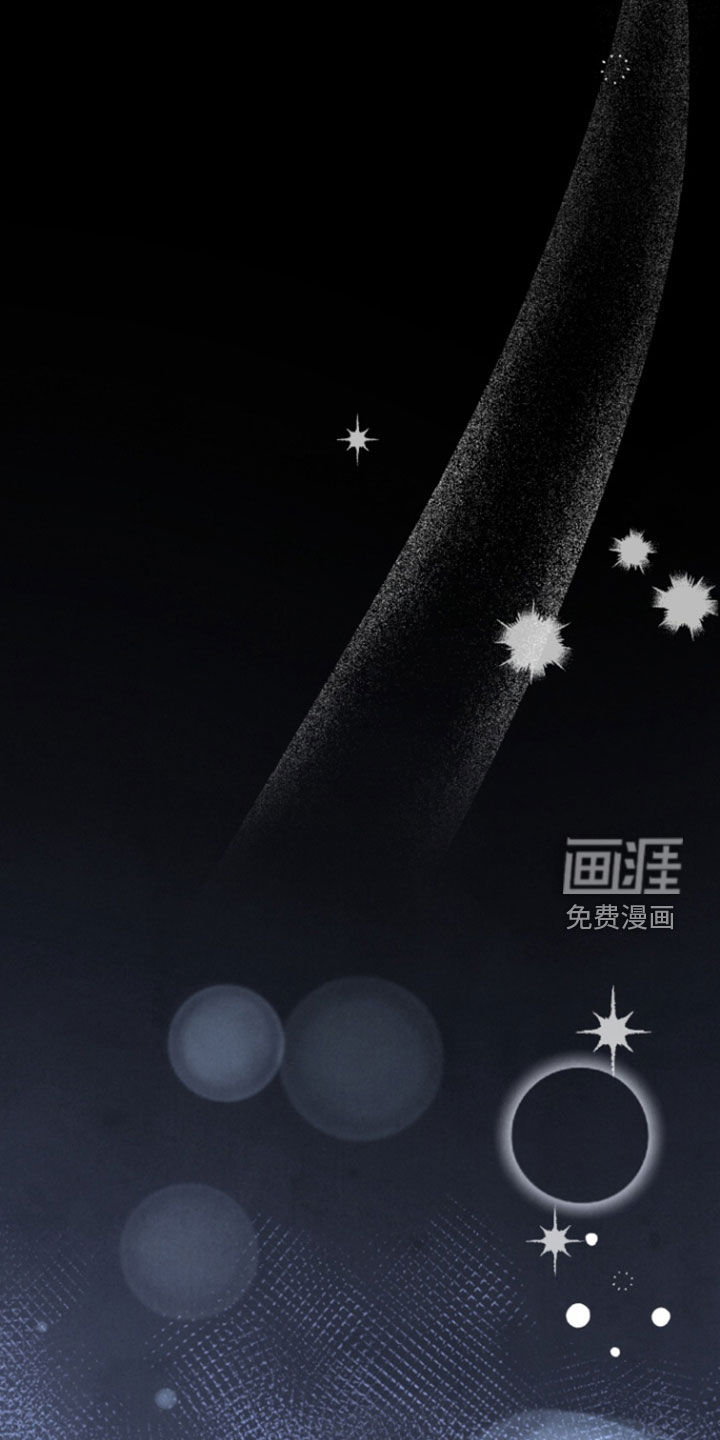 第29话4