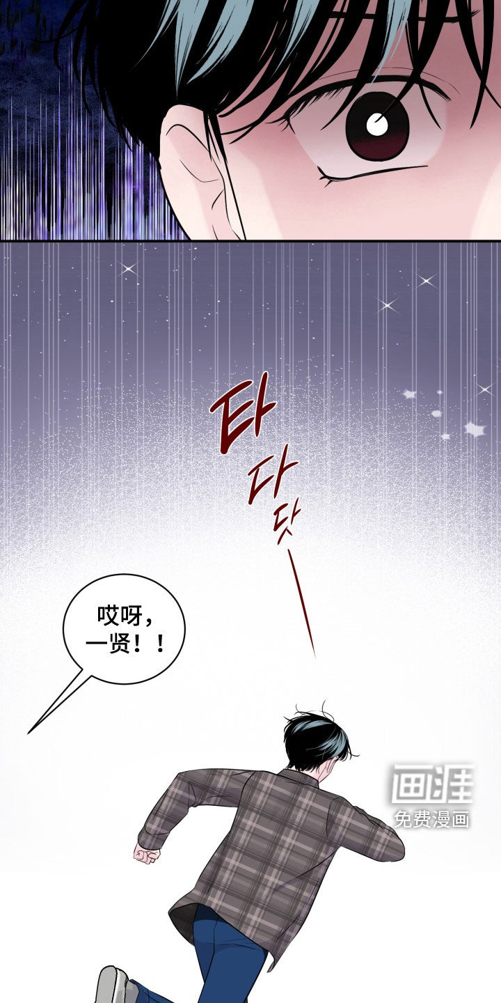 第28话10