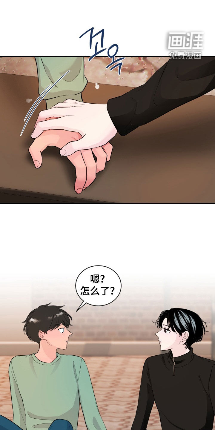 第28话0