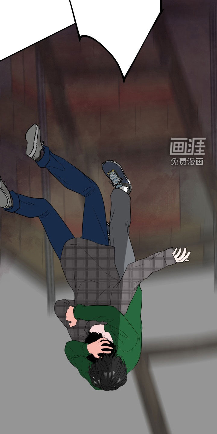 第28话18