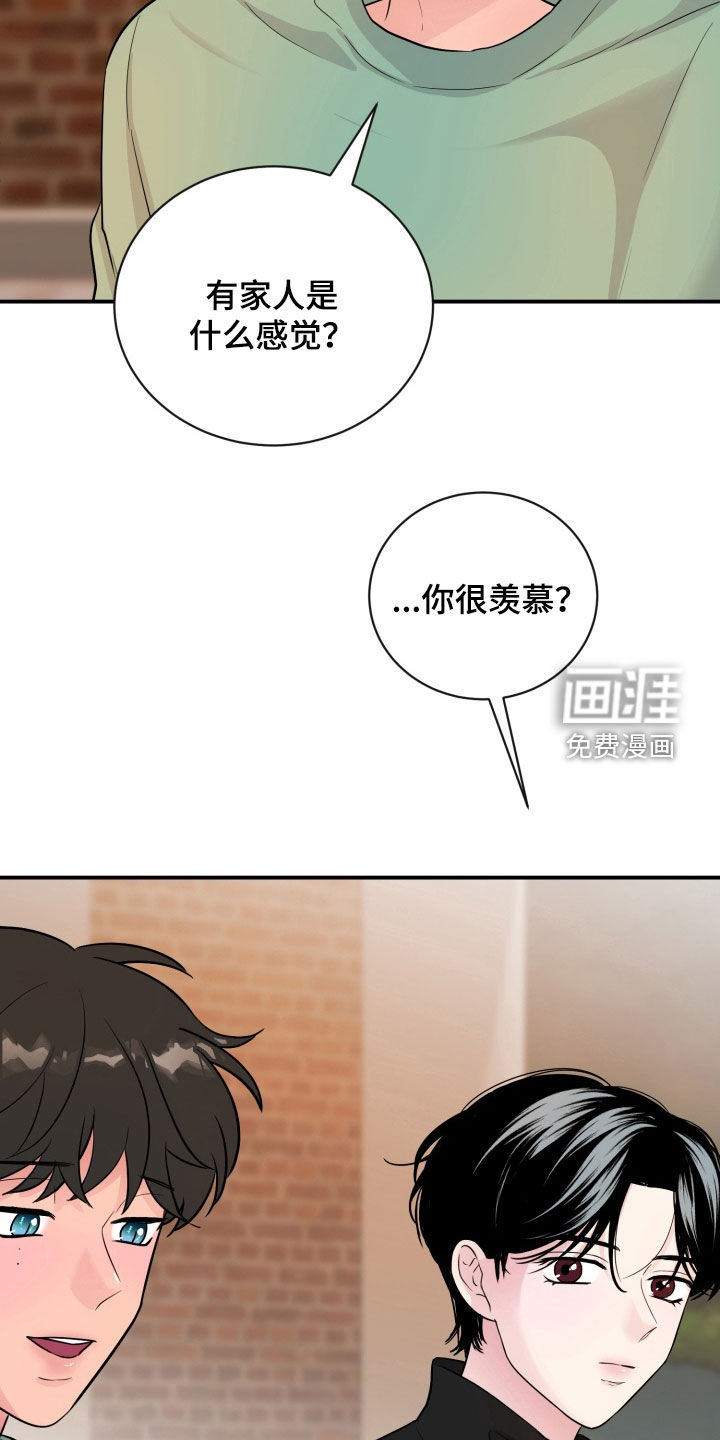 第27话36