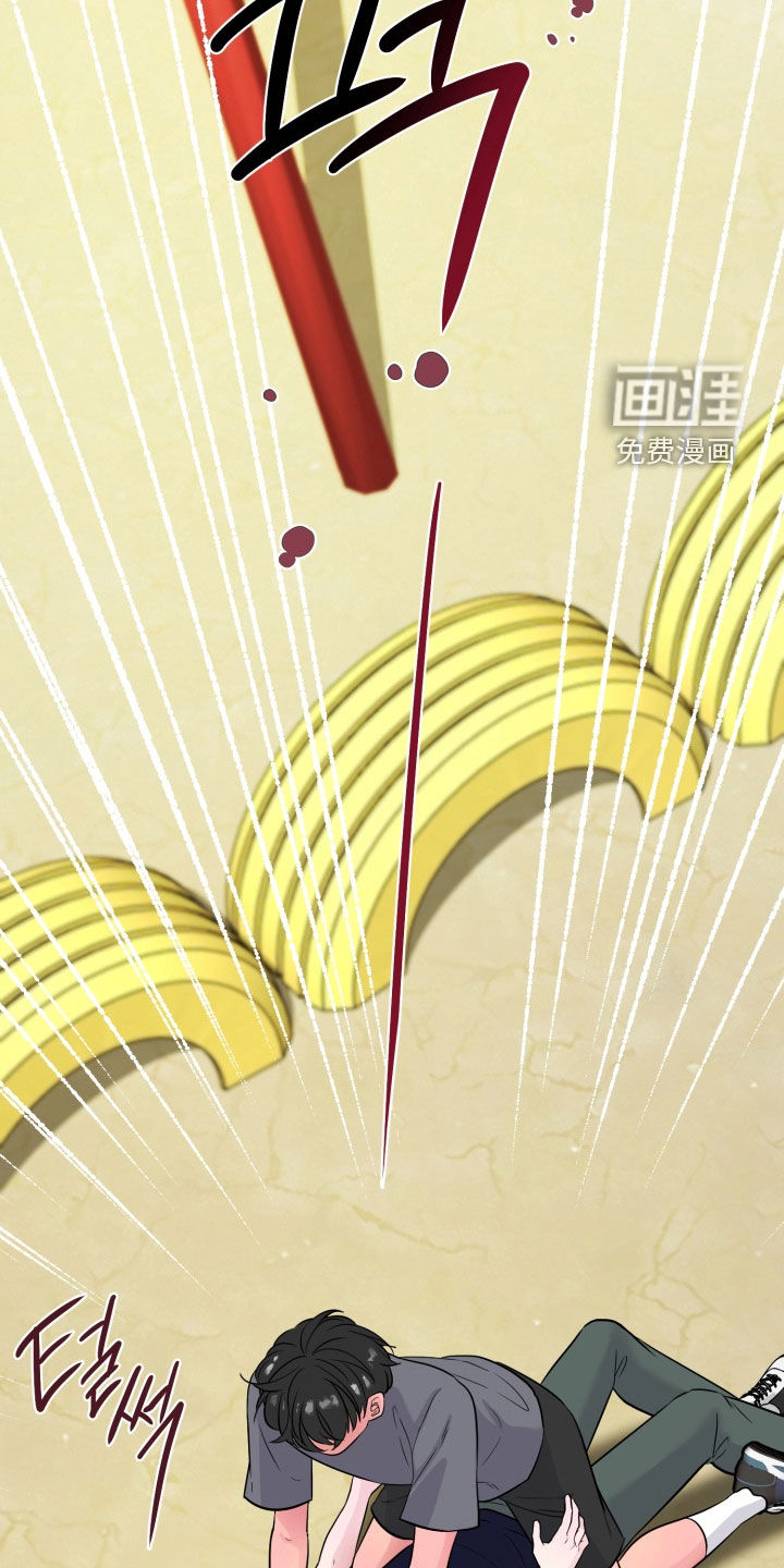 第27话13