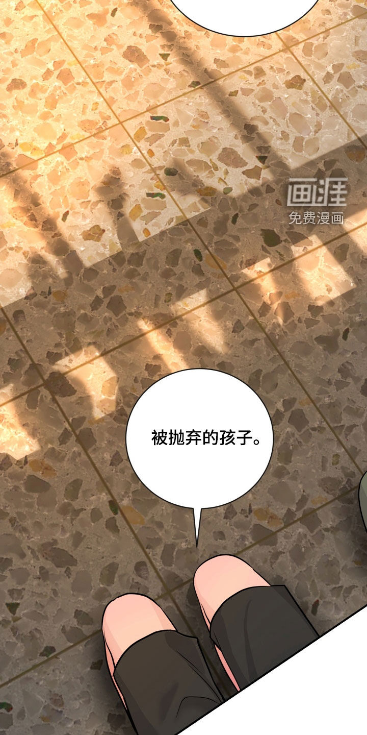第27话22
