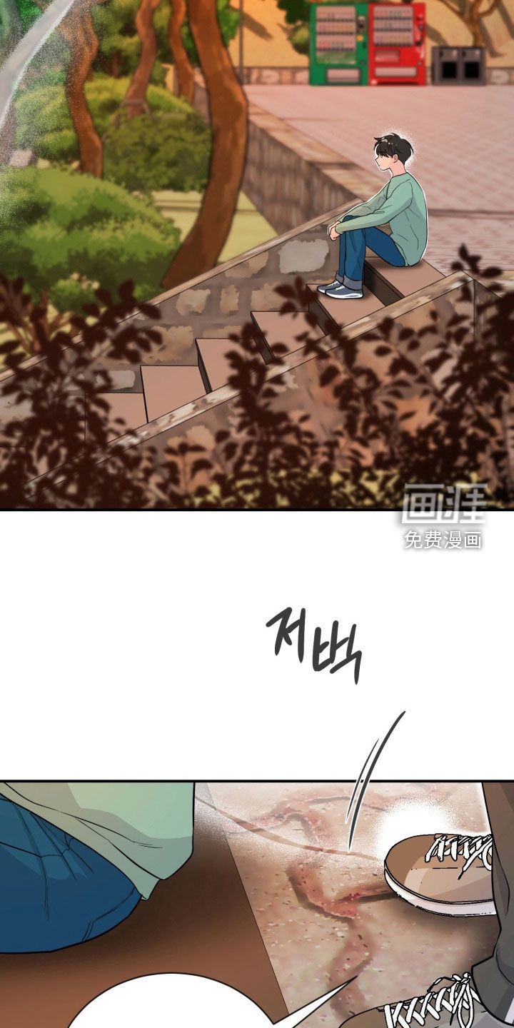 第27话34