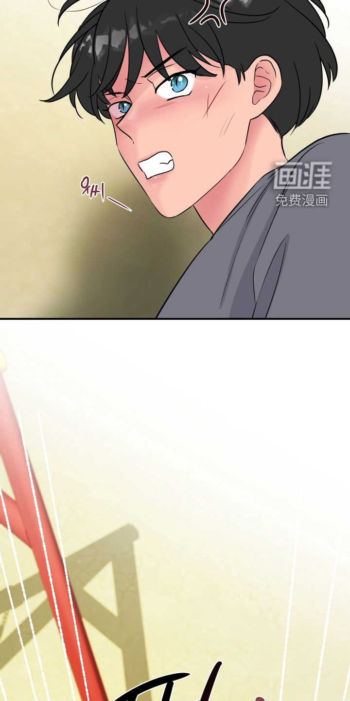第27话12