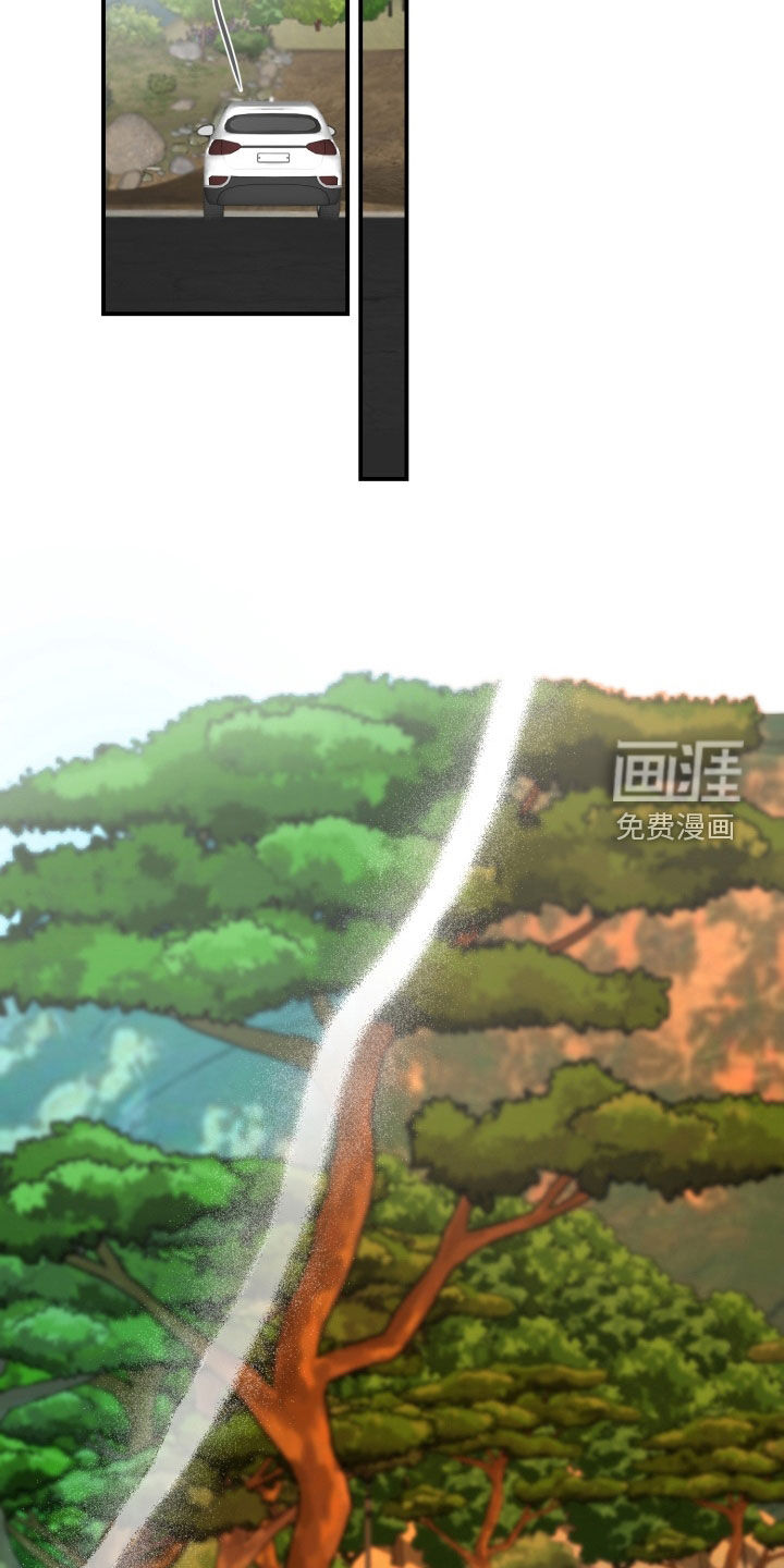 第27话33