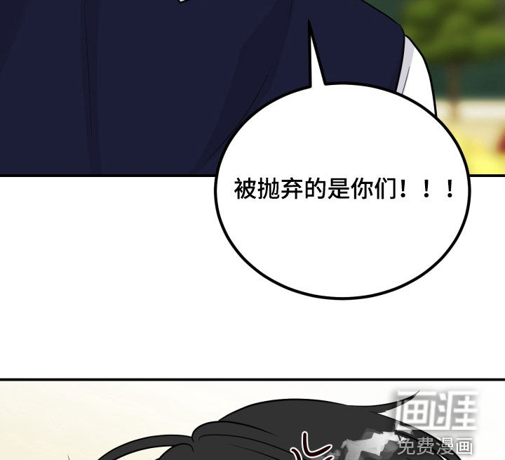 第27话11