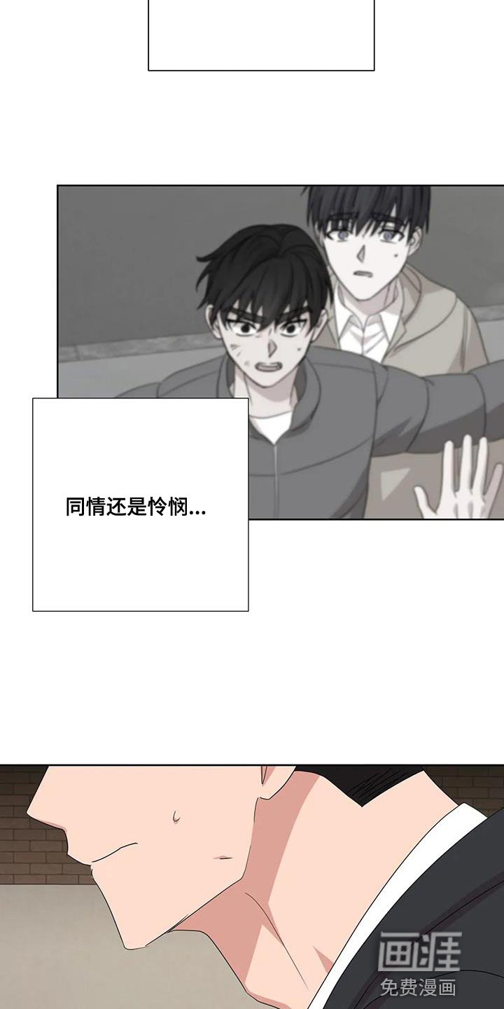 第35话2
