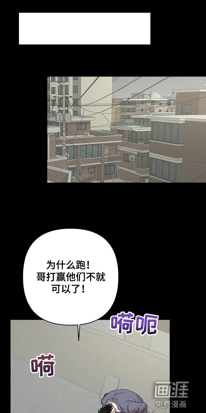 第31话0
