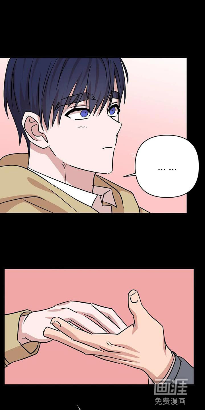第29话0