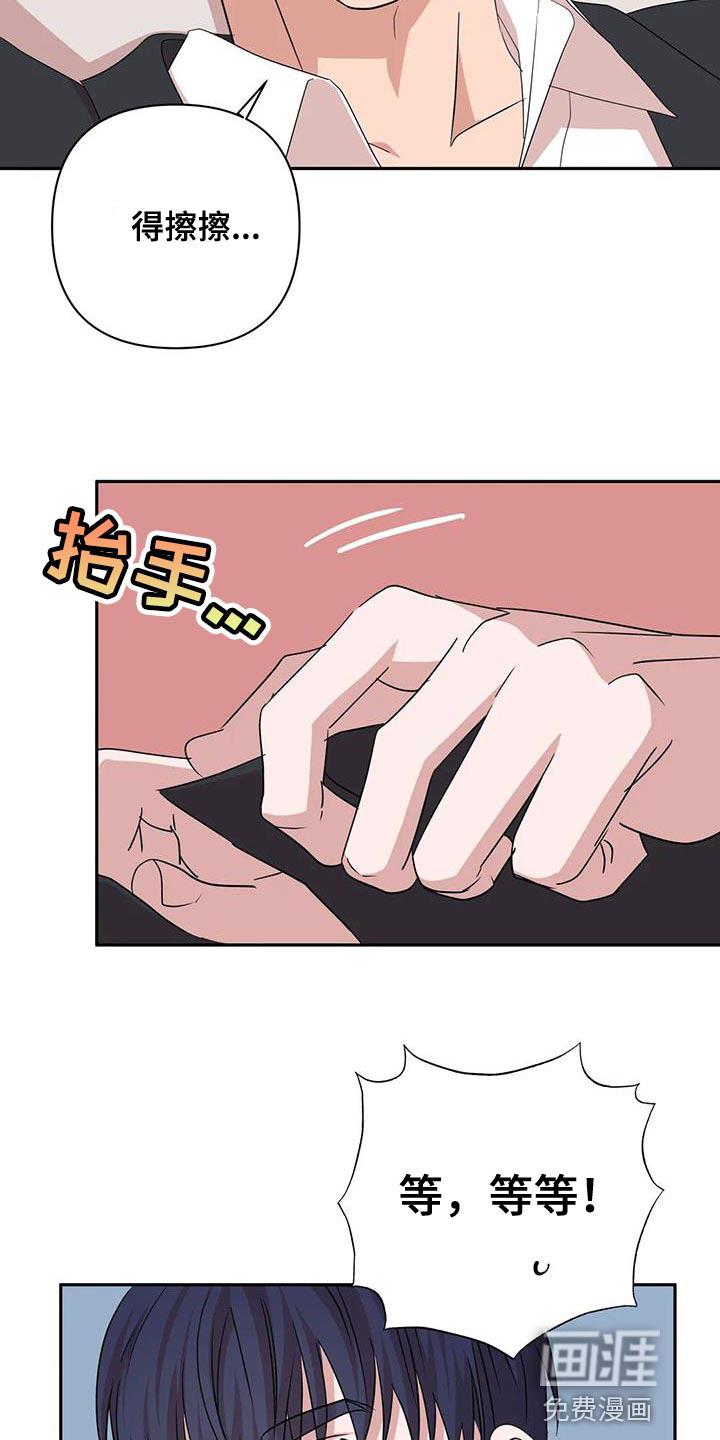 第27话1