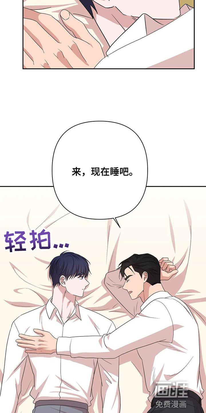 第27话9