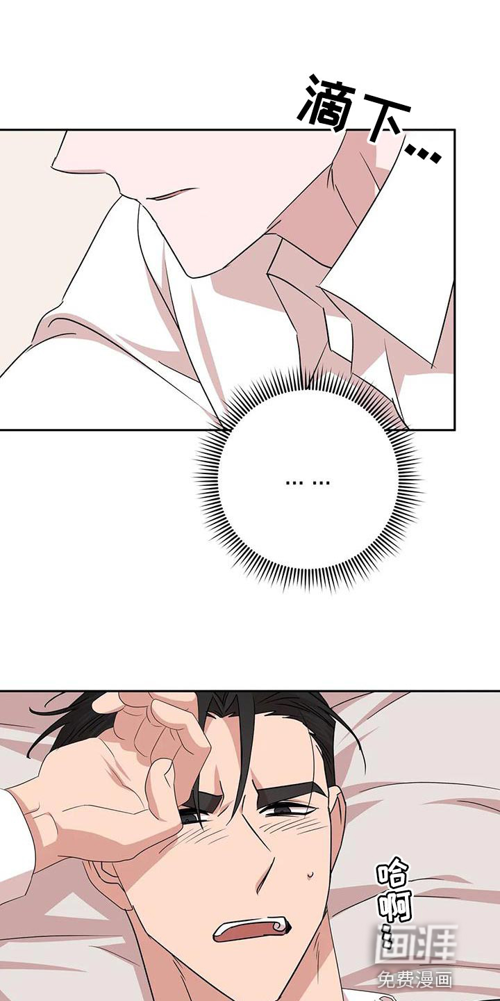 第27话0
