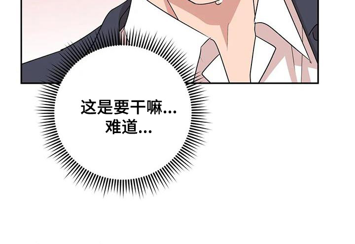 第26话14