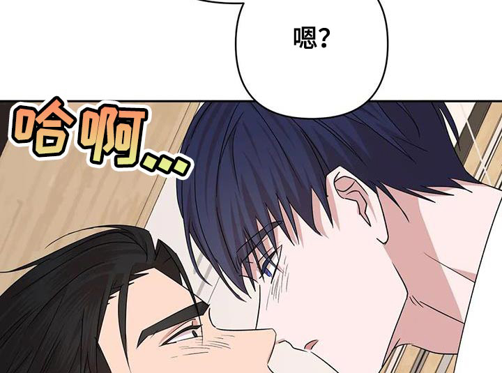 第26话9