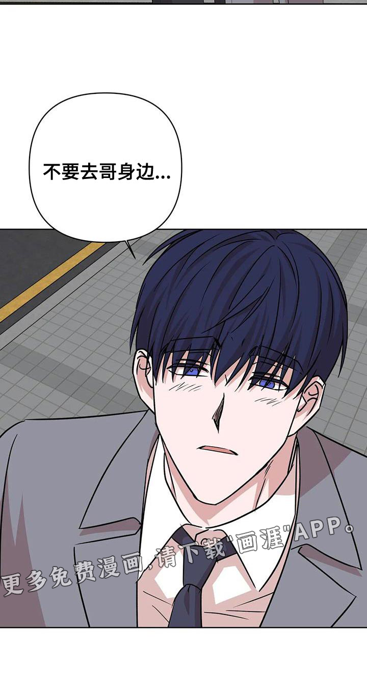 第25话14