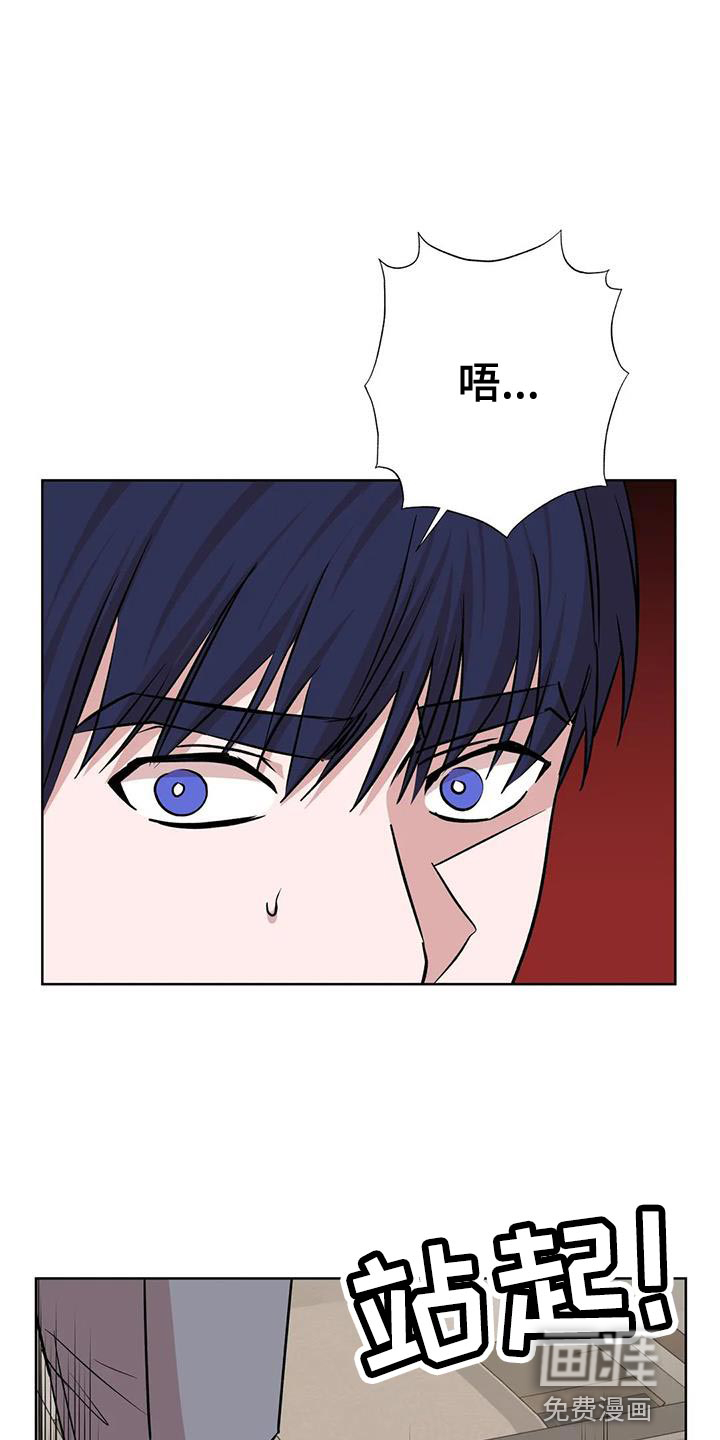 第25话2