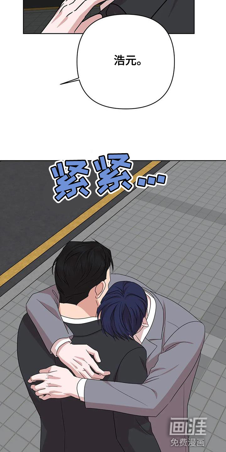 第25话10