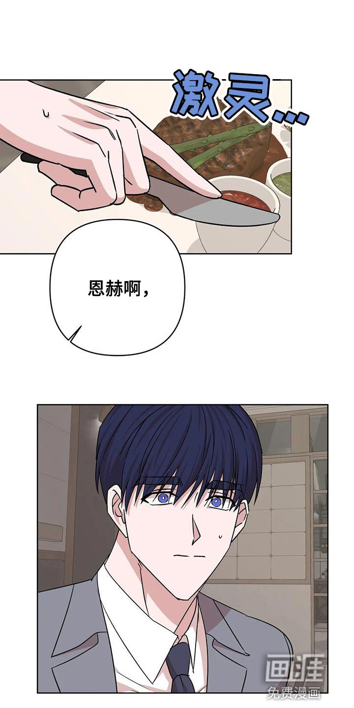 第25话0