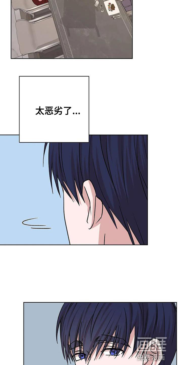 第24话2