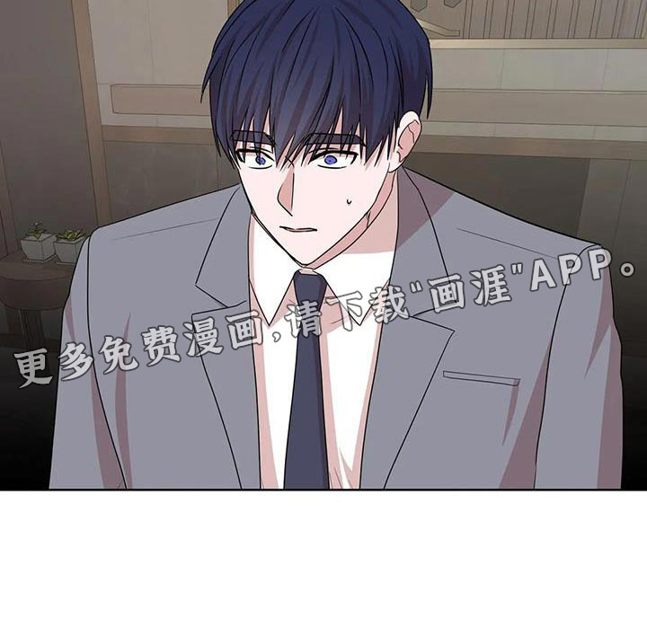 第24话13