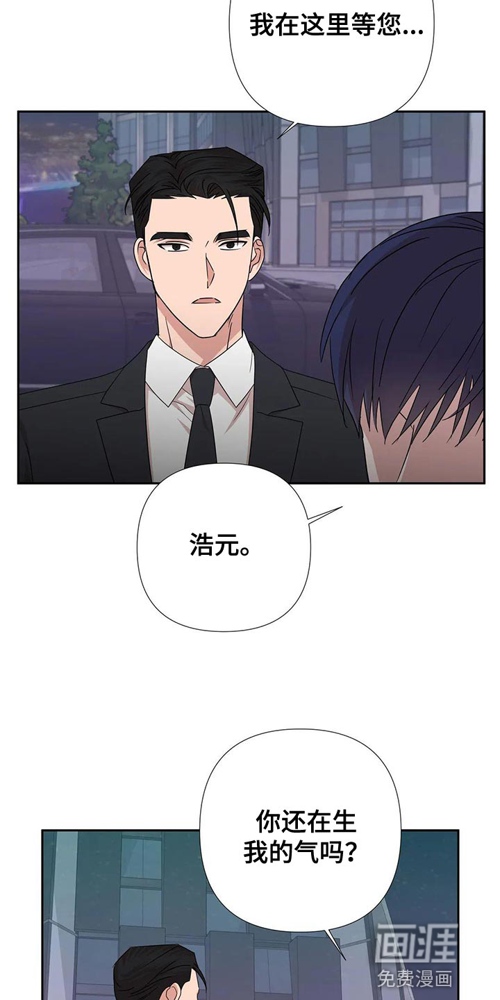 第23话1
