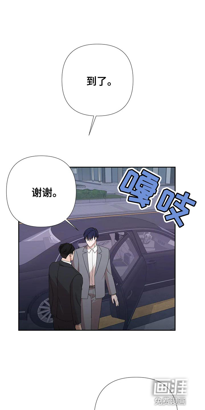 第23话0
