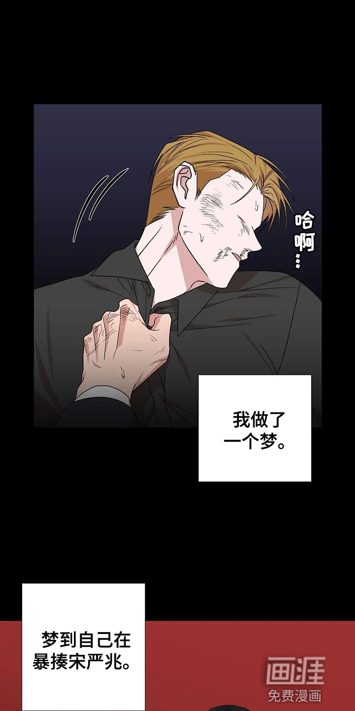 第22话1