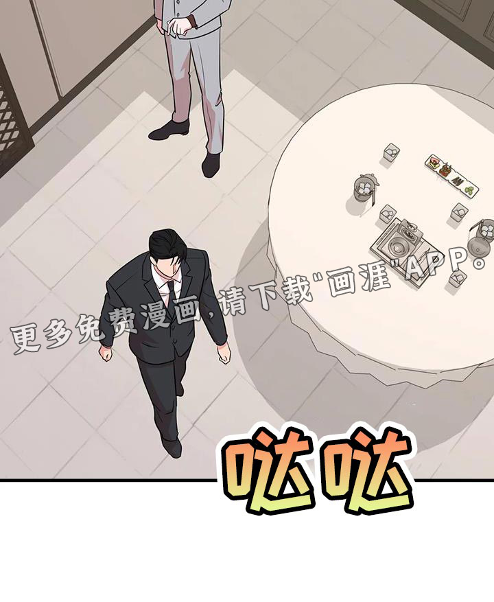 第21话21