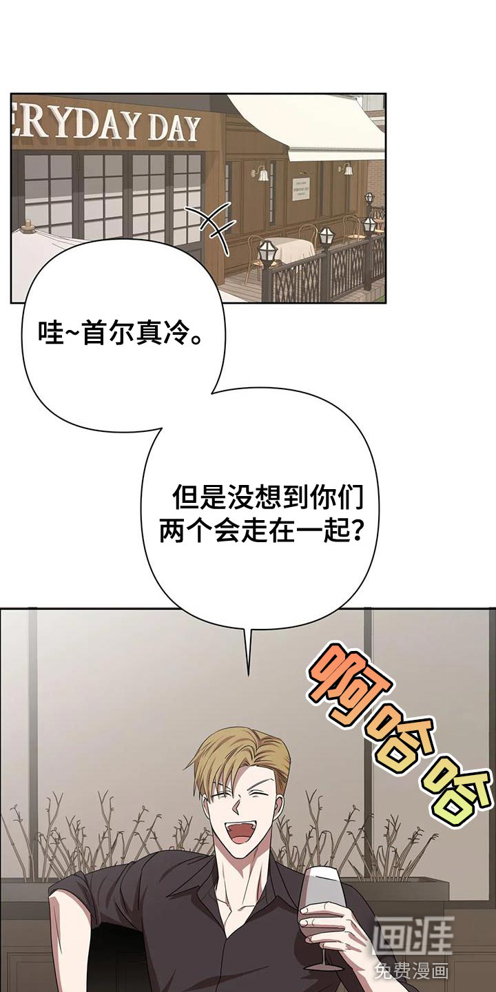 第20话0