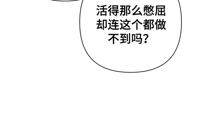 第20话20