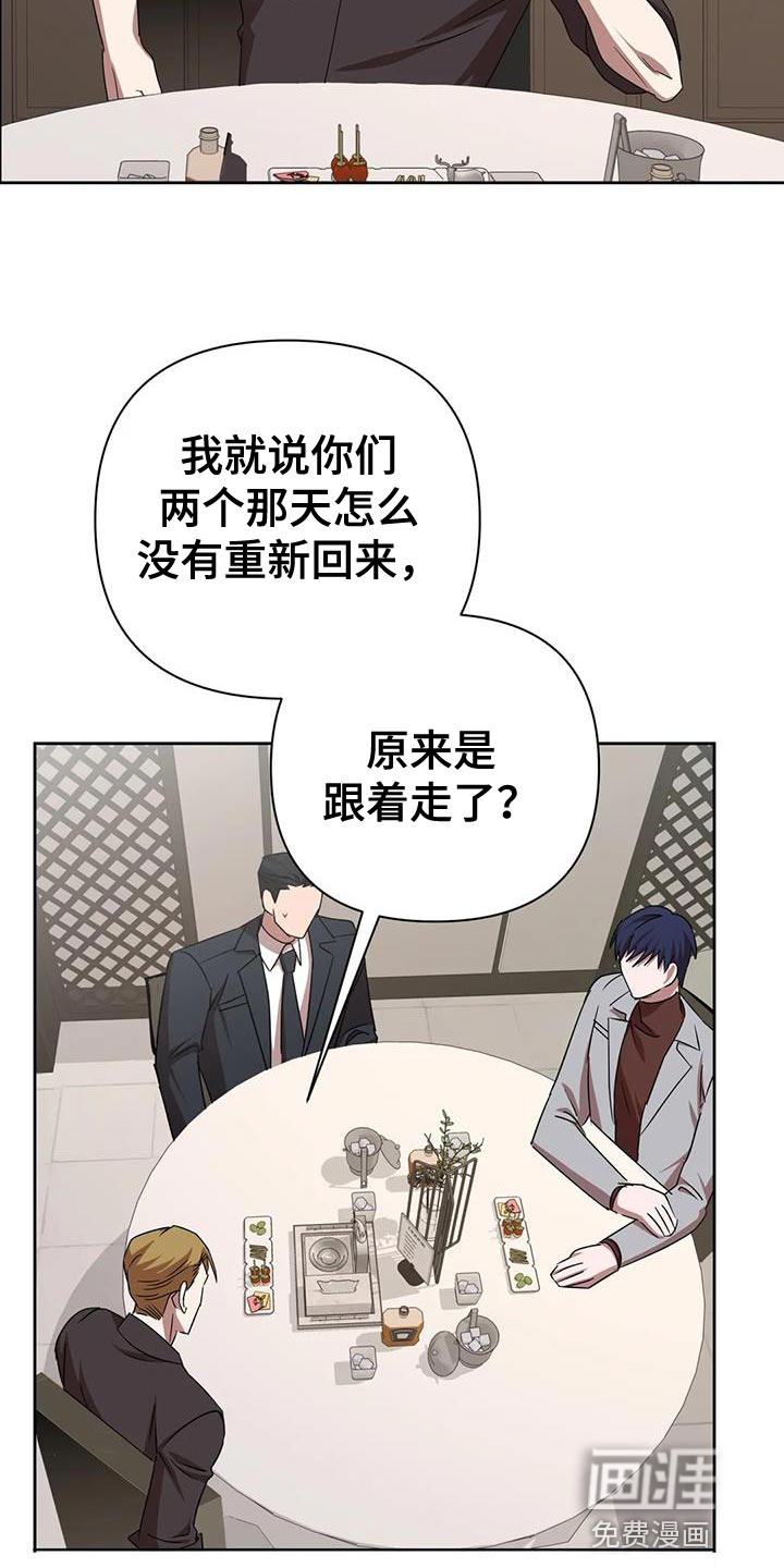 第20话1