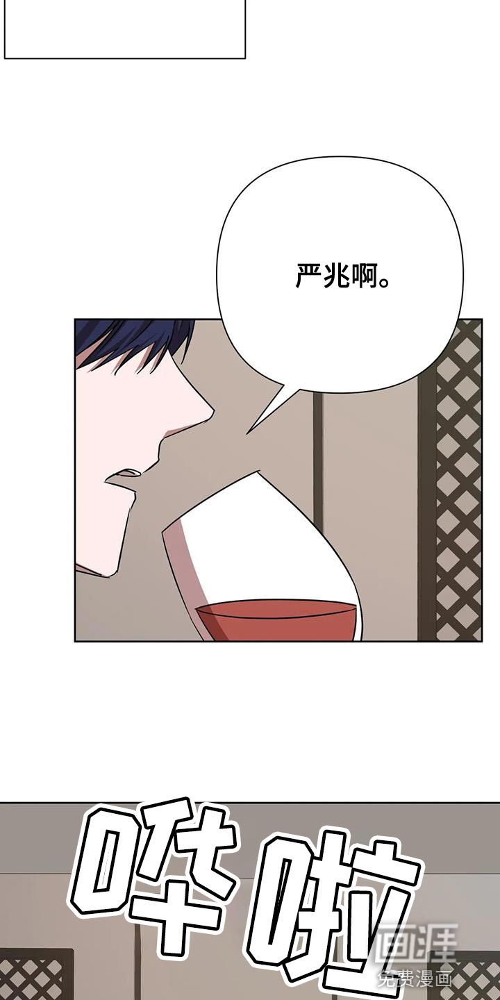 第20话11