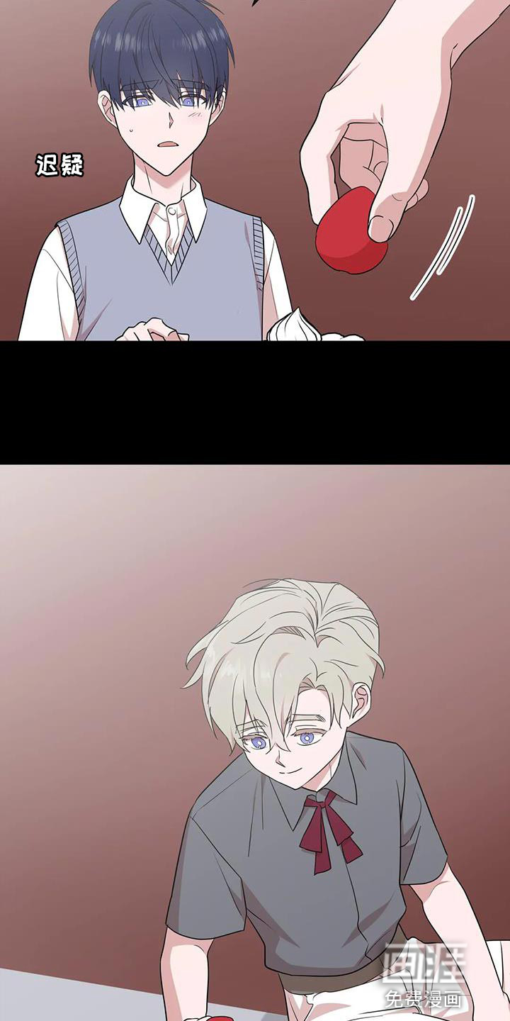 第18话2