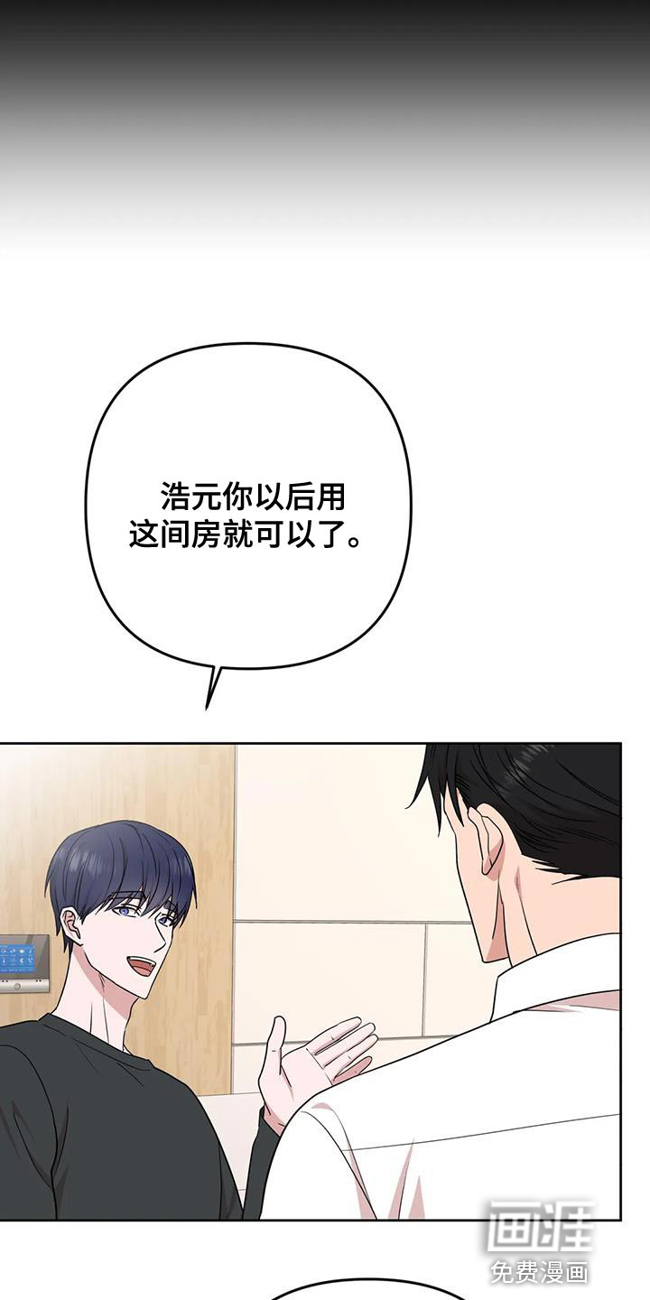 第18话9