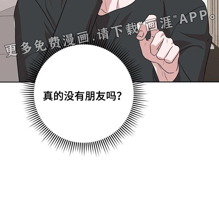 第18话19