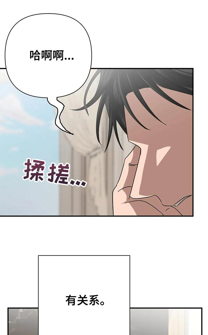 第16话0