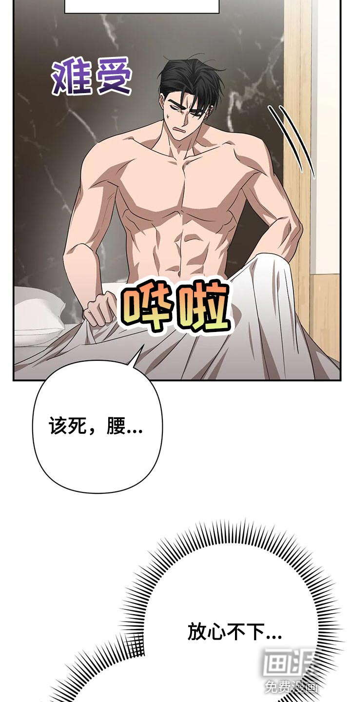 第16话1