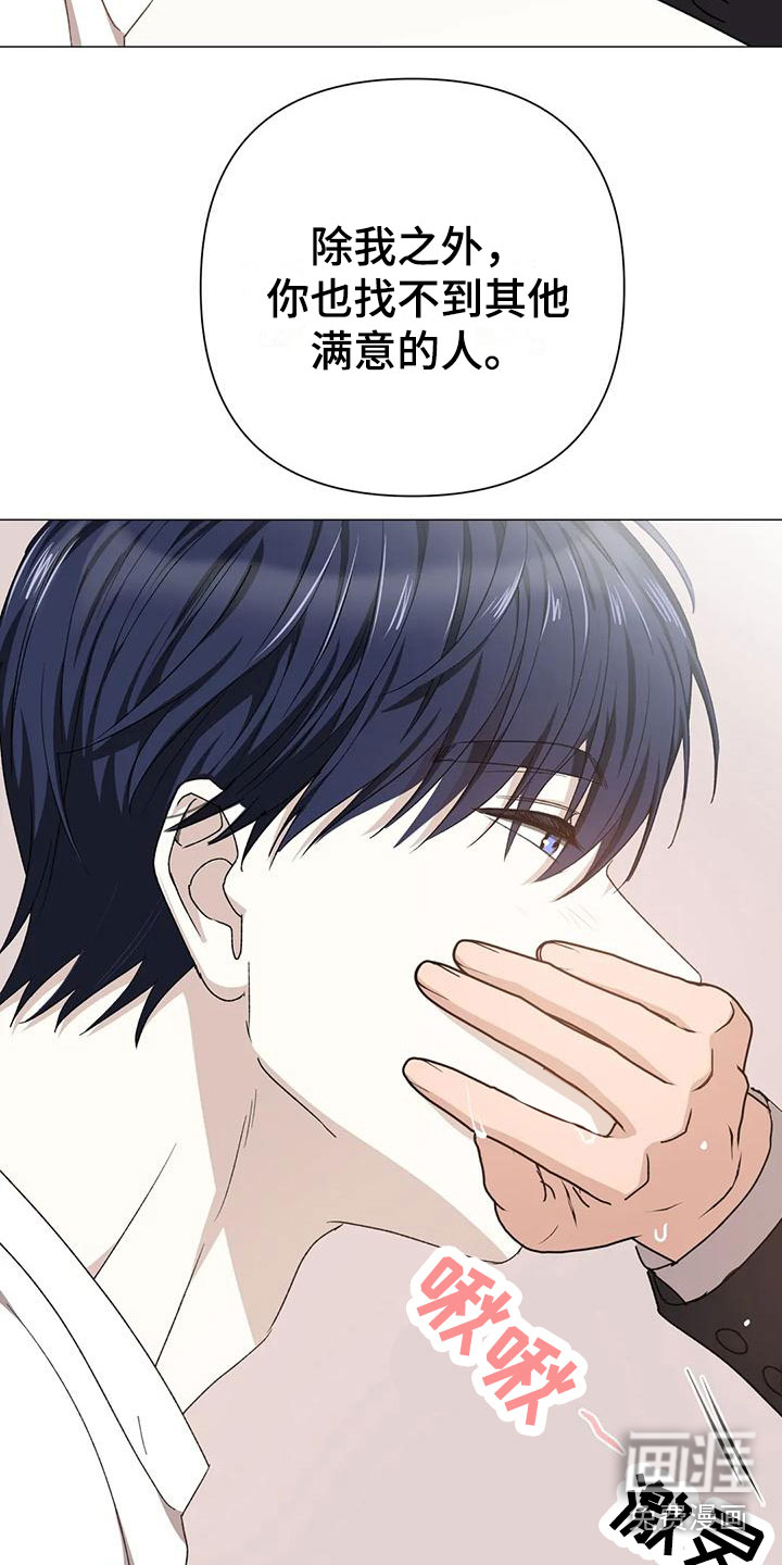 第15话9