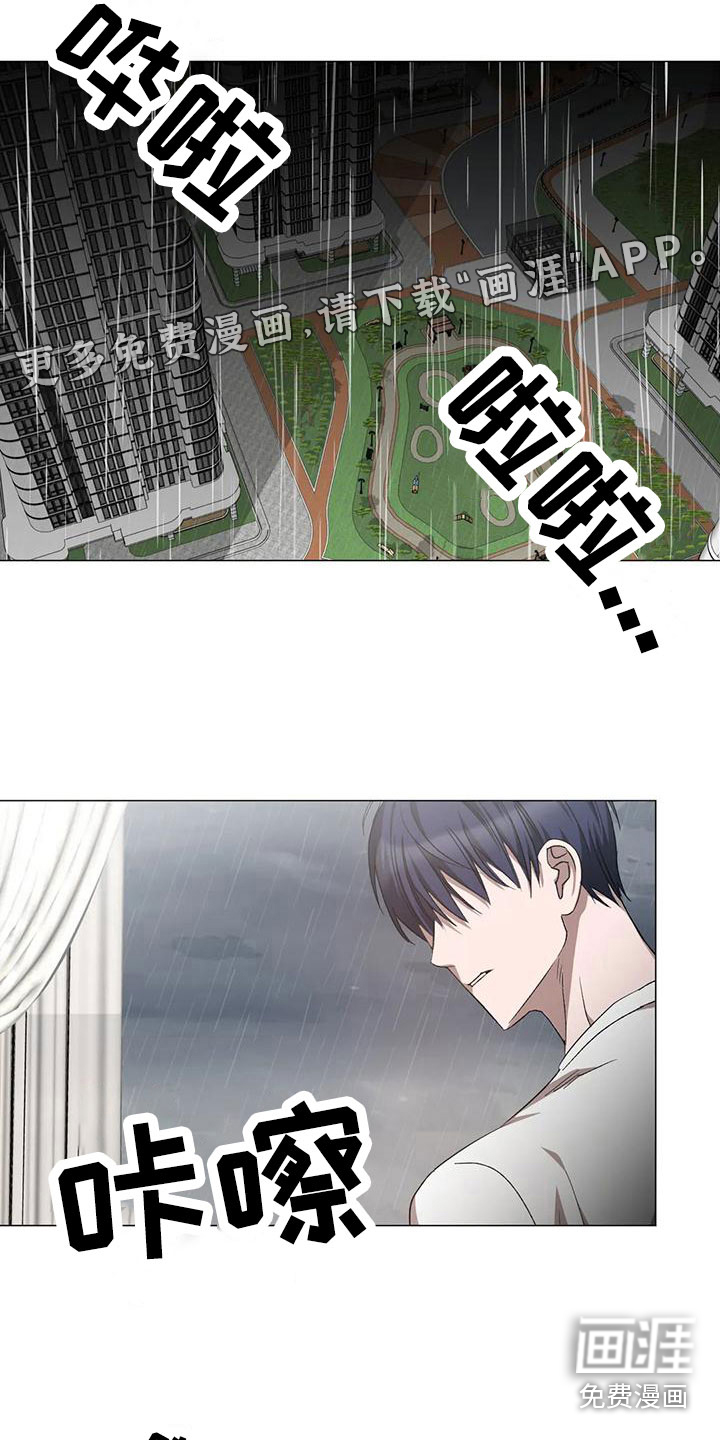 第15话0