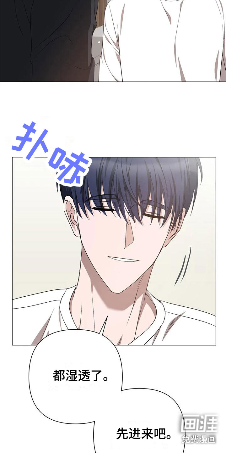 第15话2
