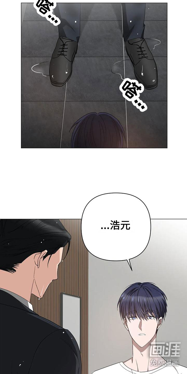 第15话1